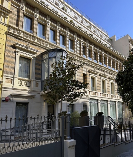 Antiga Clínica del Dr. Cardenal