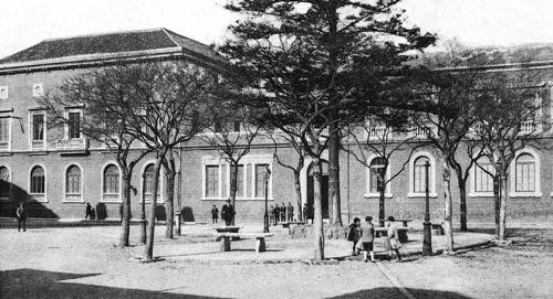 Reial Col·legi de Cirurgia, posteriorment Facultat de Medicina de Cadis