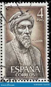Segell espanyol de Maimònides