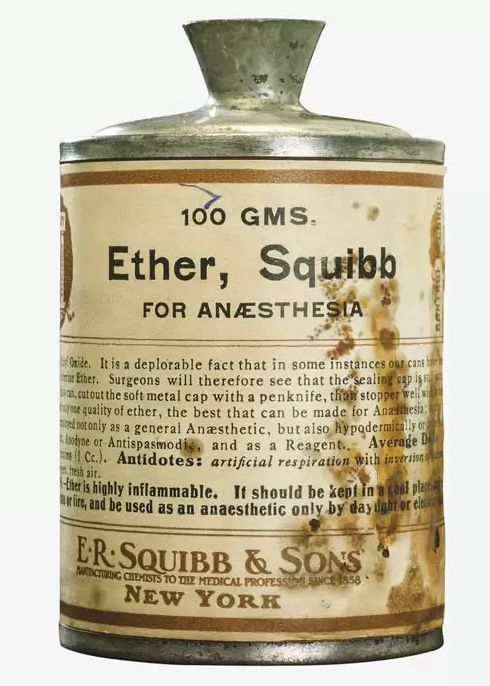 Èter, el primer anestèsic