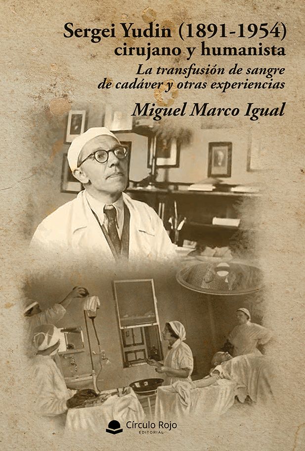Biografia de Sergei Iudin