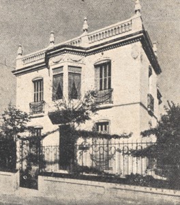 Clínica del Dr Seguí (Carrer de la Salut, 49)