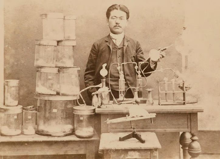 Shibasaburo Kitasato